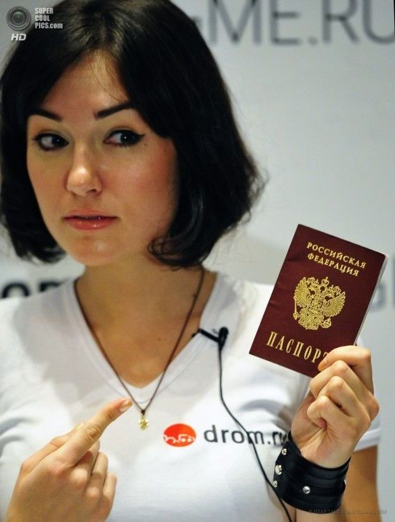 прописка в Ряжске